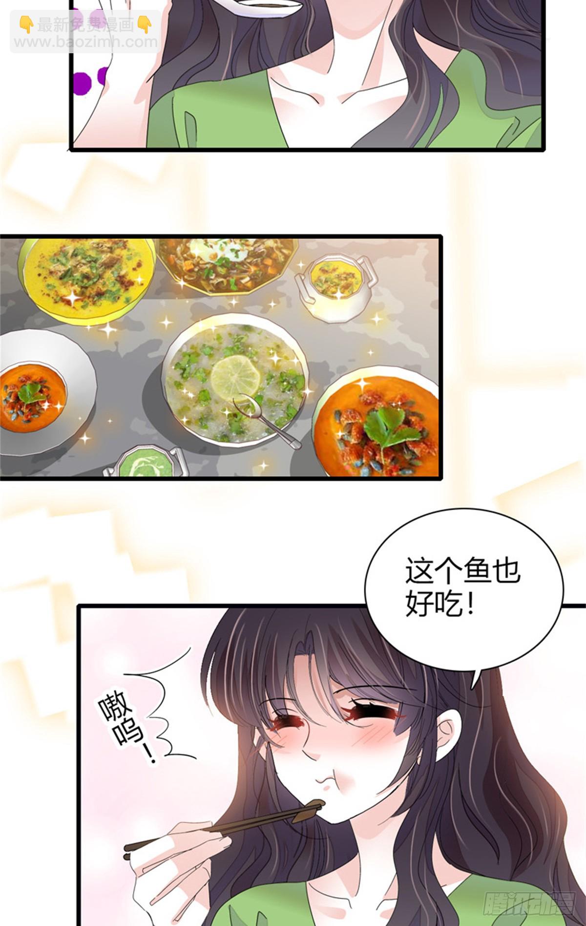 107 这两人不对劲34