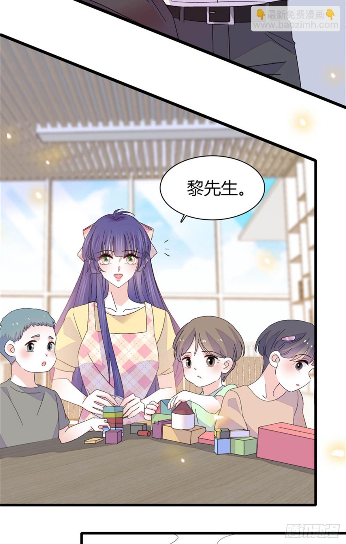 109 你配么？2