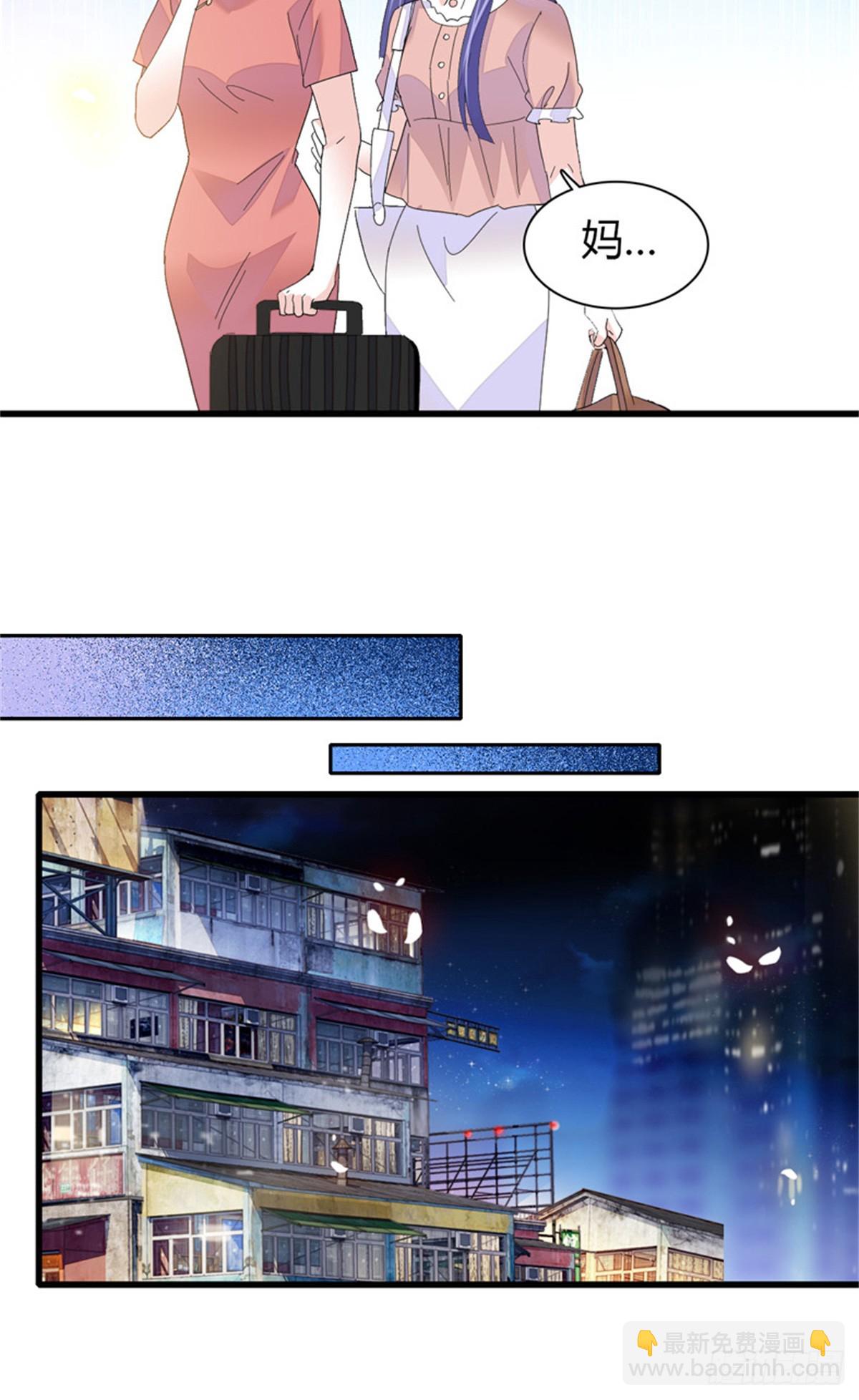 110 最后的机会31