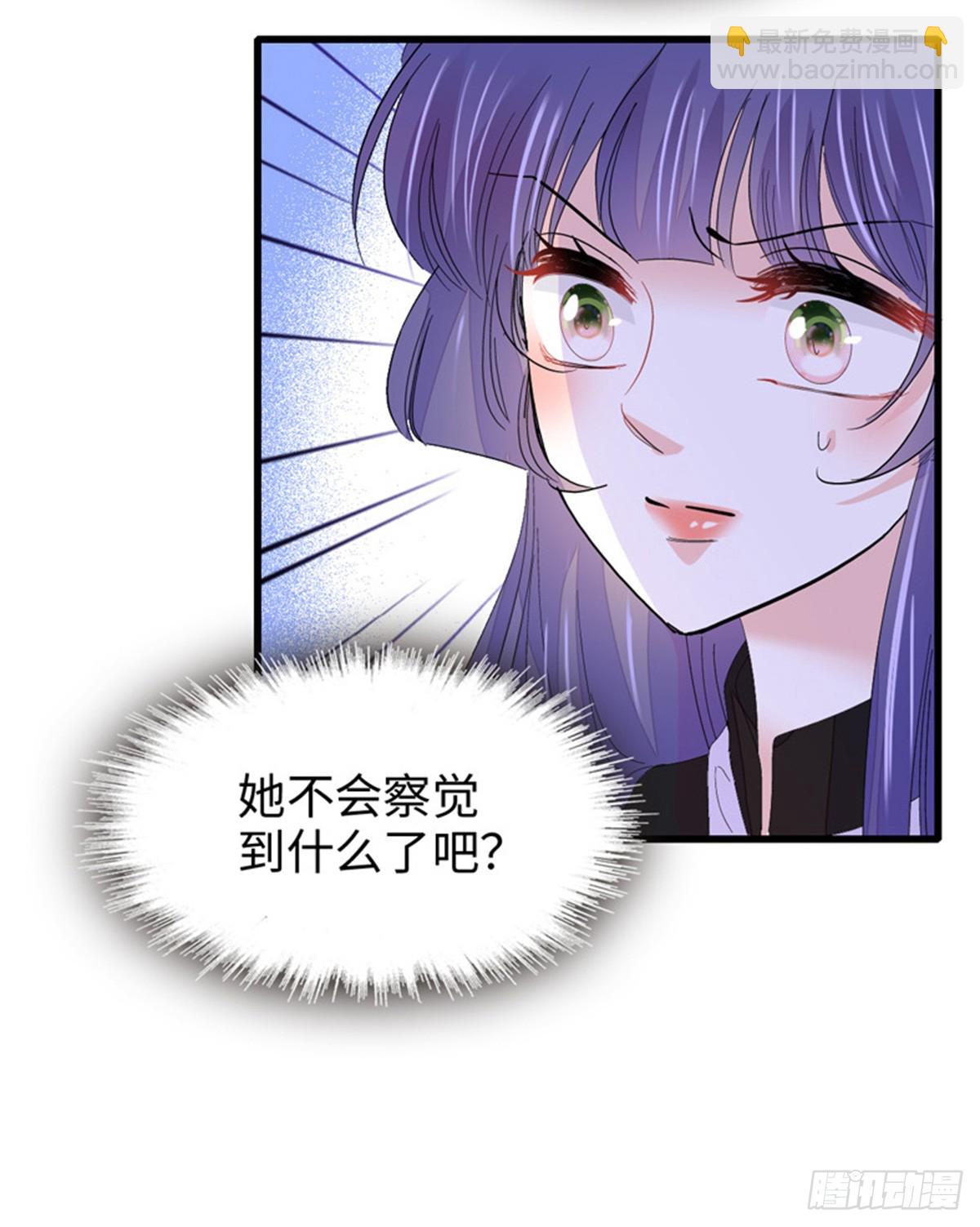 113 助纣为虐会有报应的32