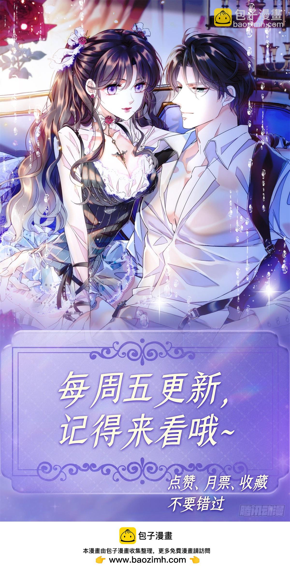 113 助纣为虐会有报应的45
