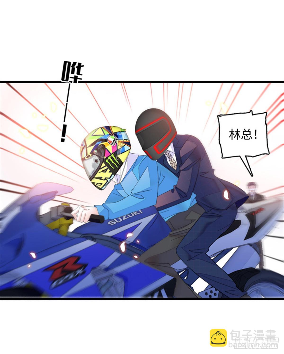 119 真相竟然是这样！27