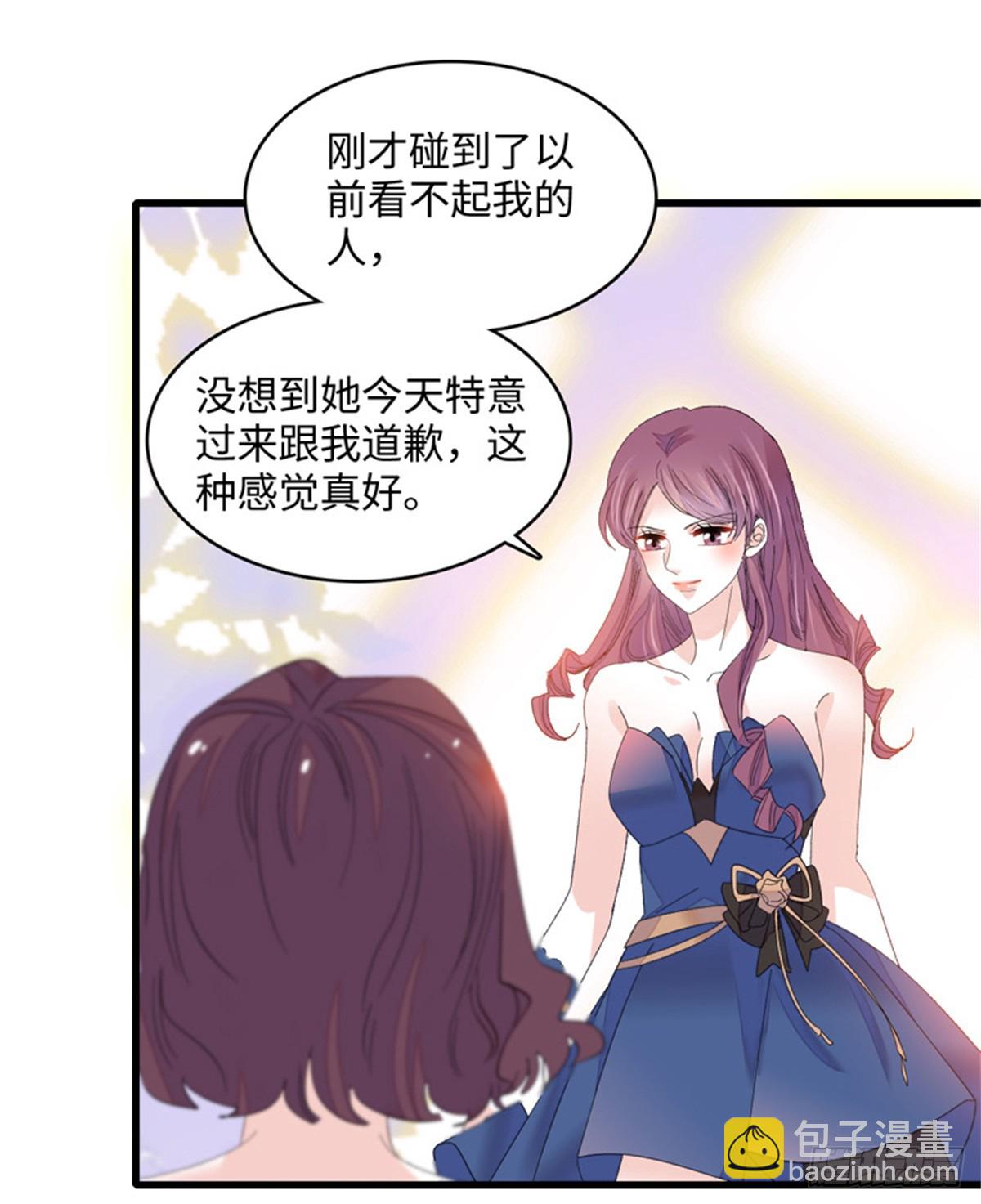 119 真相竟然是这样！7