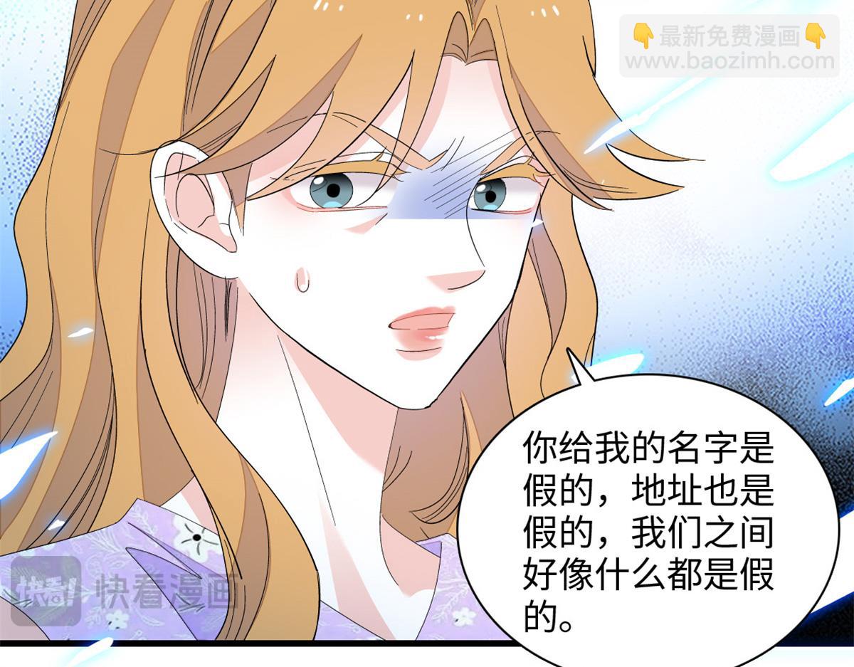 120 恢复记忆了！10