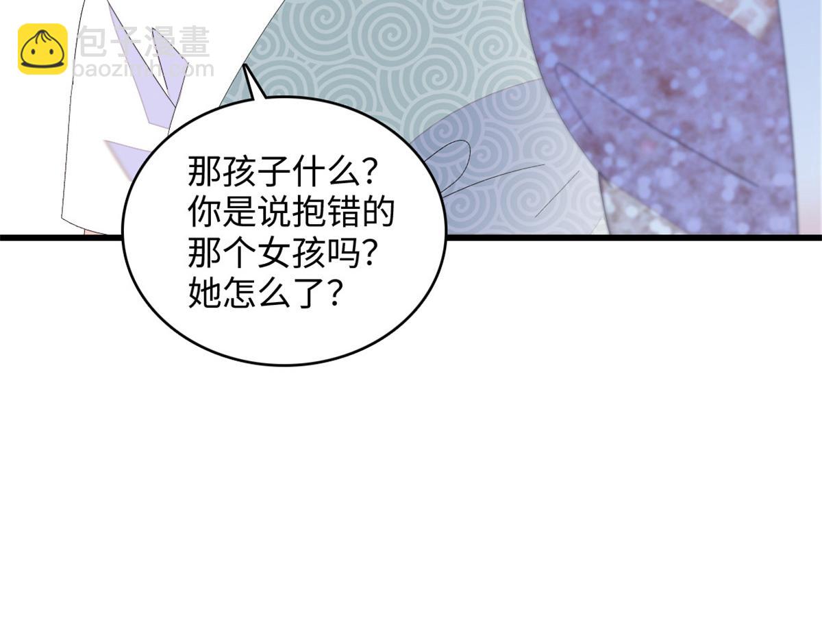 120 恢复记忆了！102