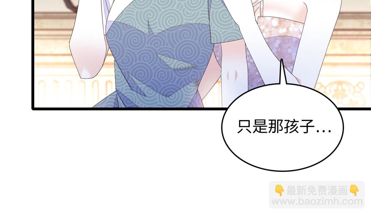 120 恢复记忆了！104