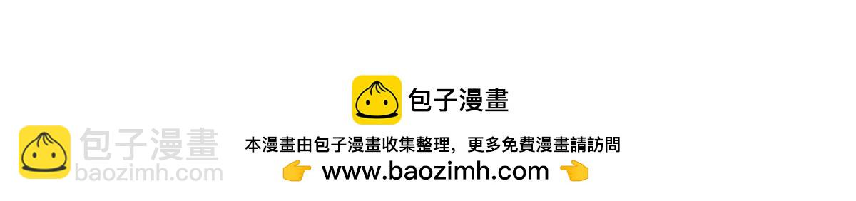 120 恢复记忆了！107