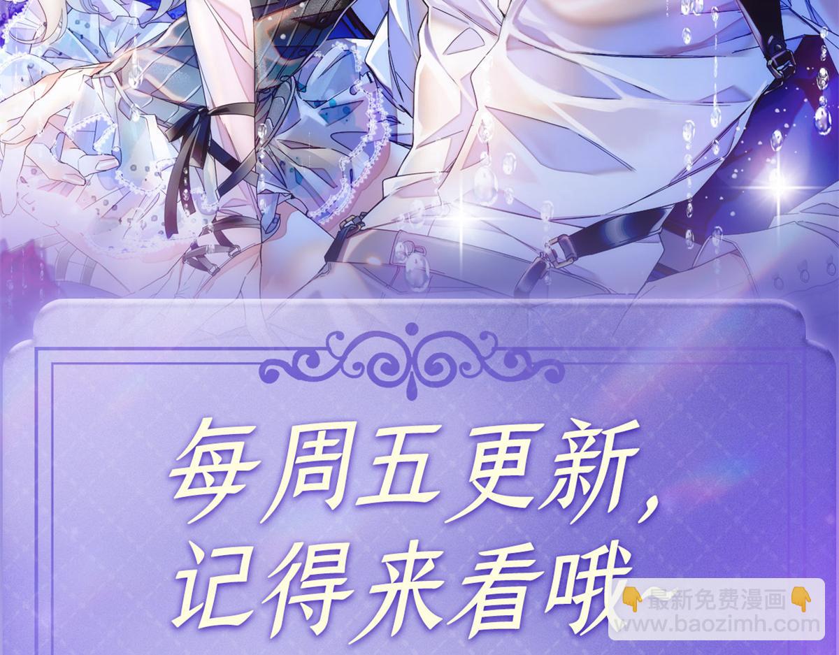 120 恢复记忆了！109