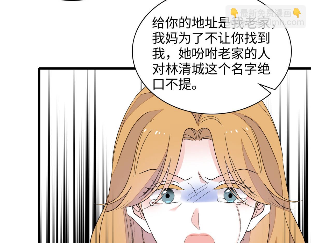120 恢复记忆了！13