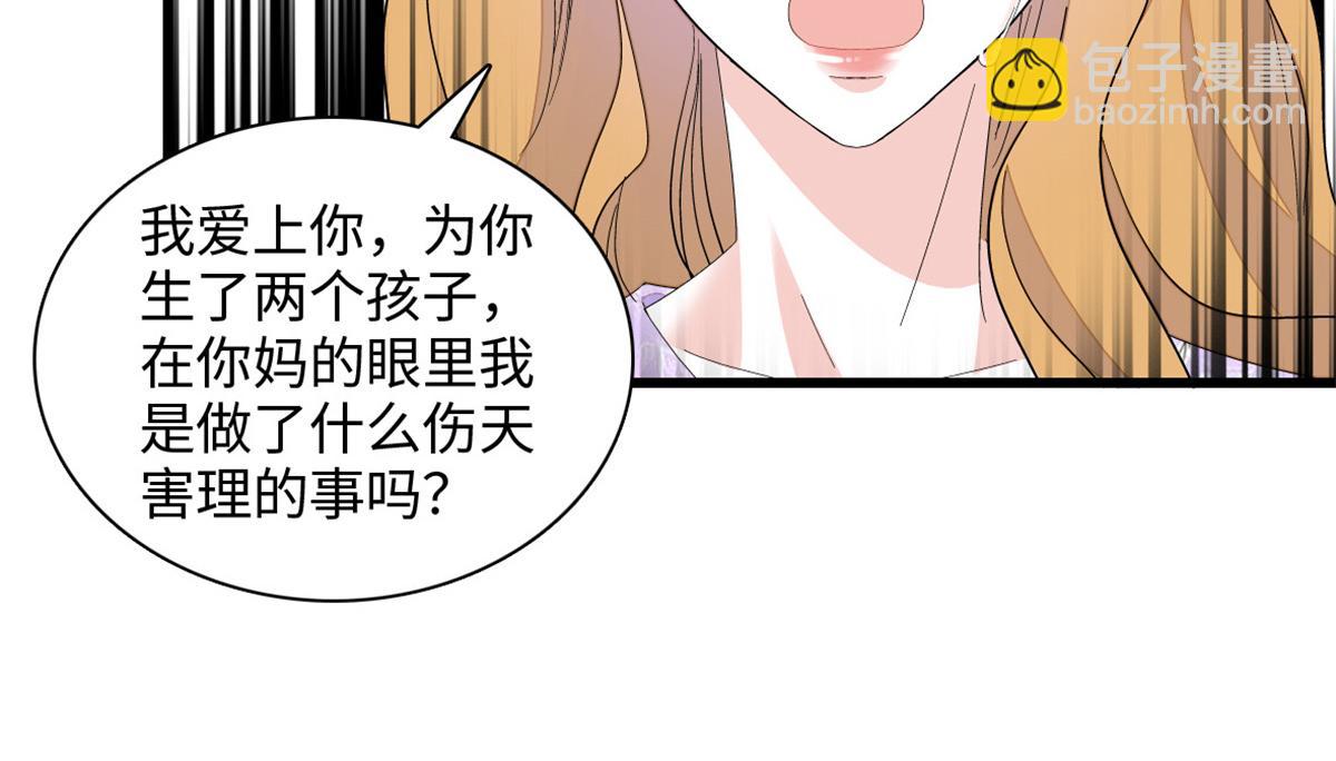 120 恢复记忆了！14