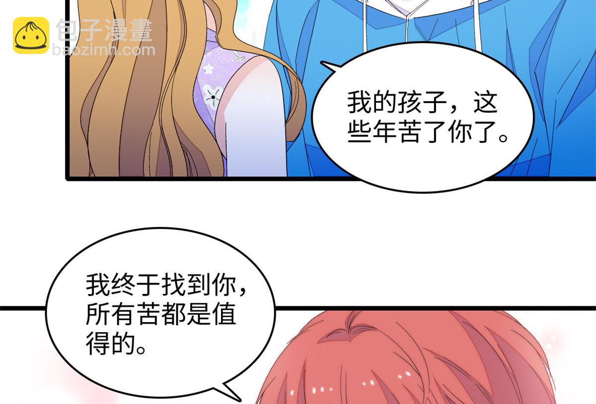 120 恢复记忆了！16