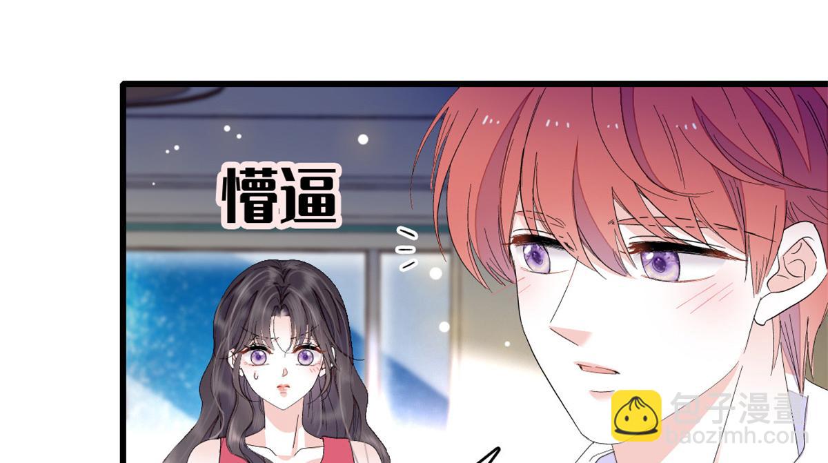 120 恢复记忆了！18