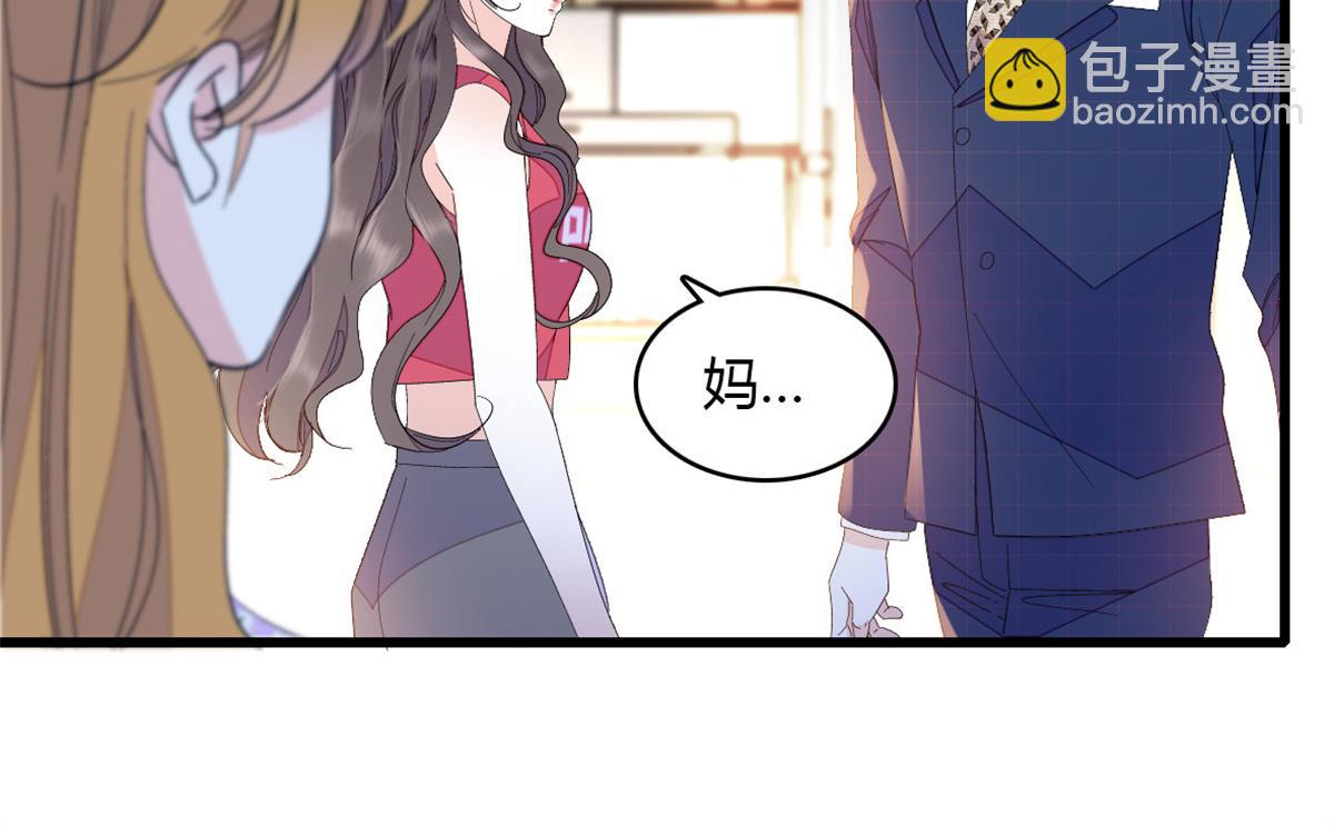 120 恢复记忆了！20