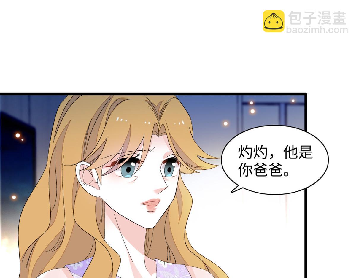 120 恢复记忆了！21