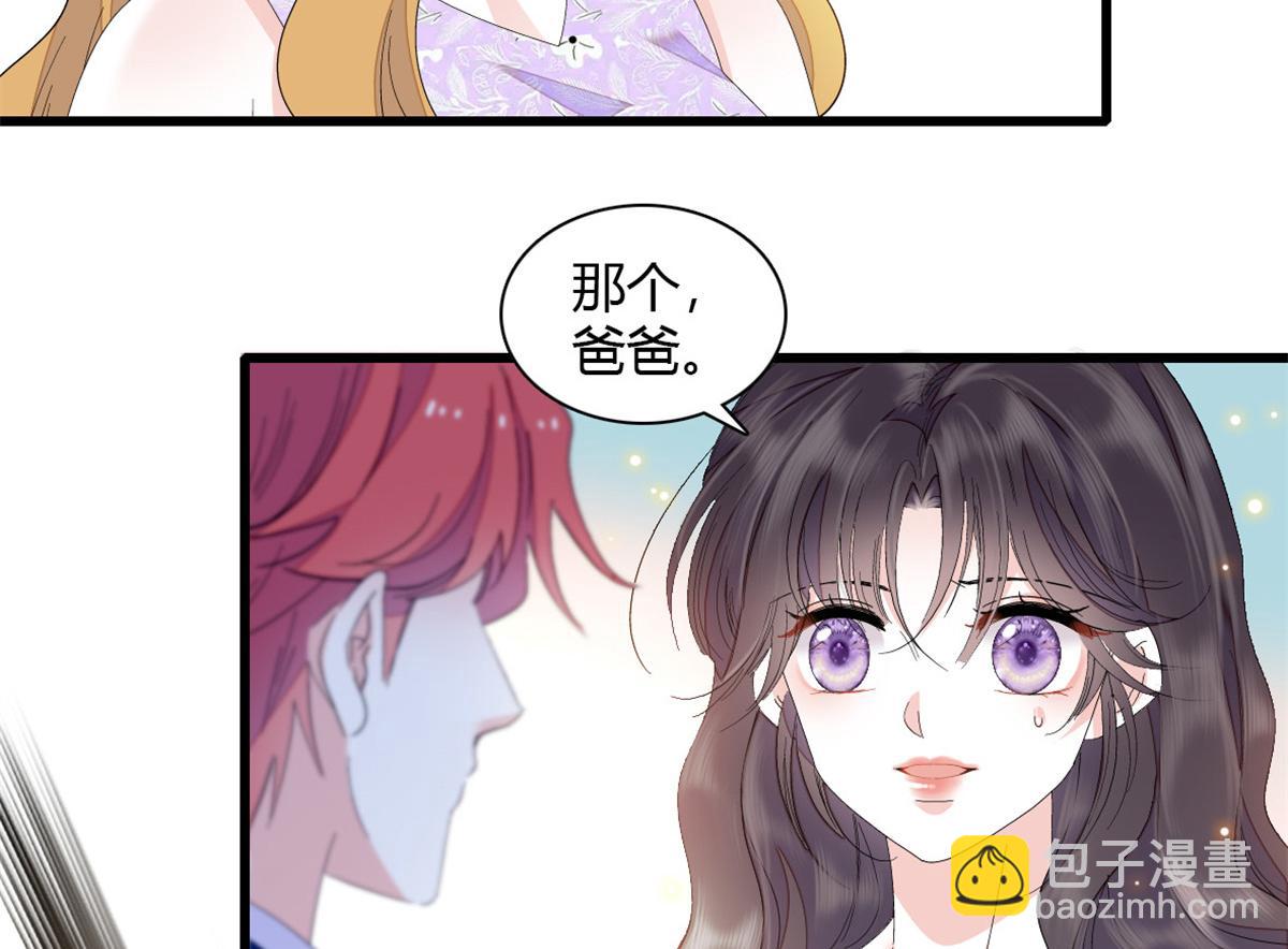 120 恢复记忆了！22