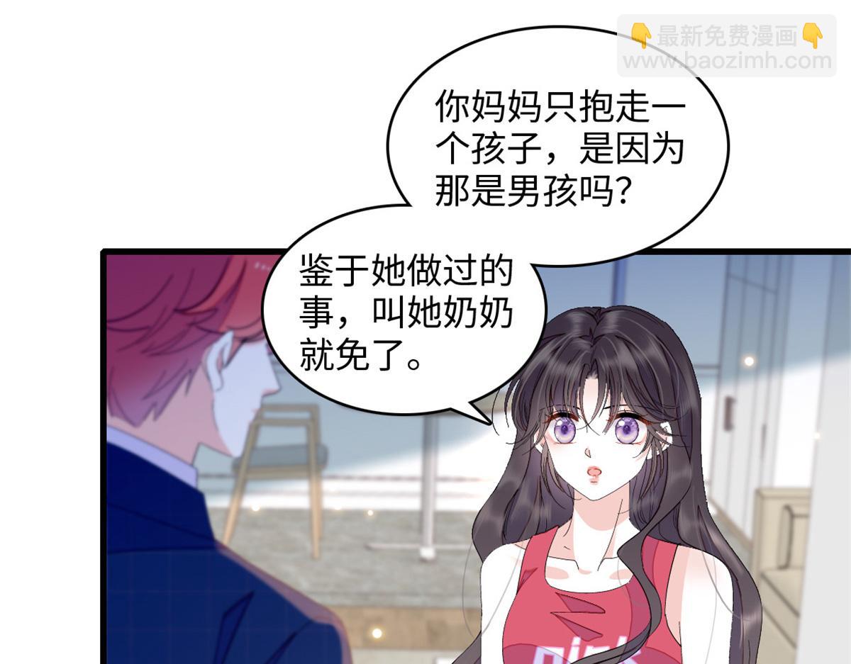 120 恢复记忆了！27