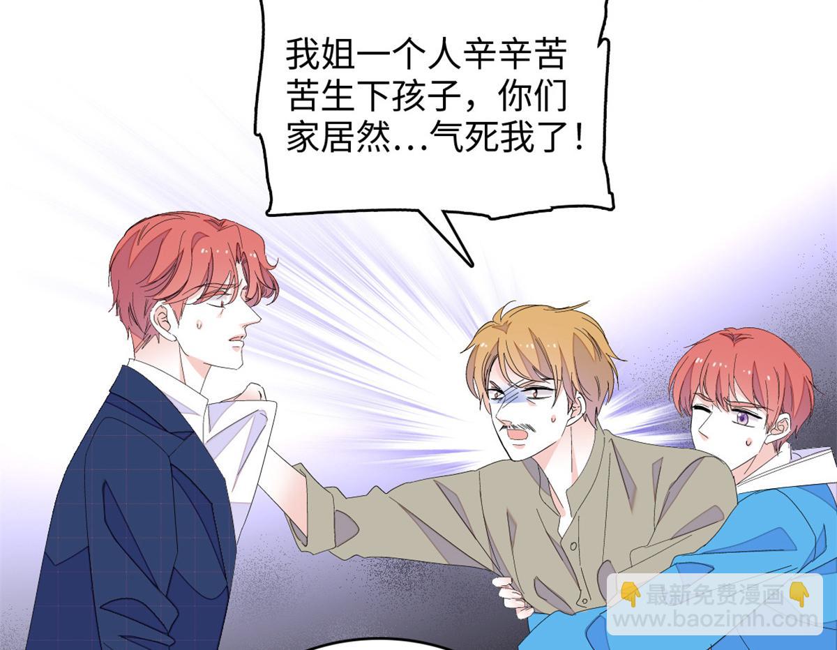 120 恢复记忆了！30
