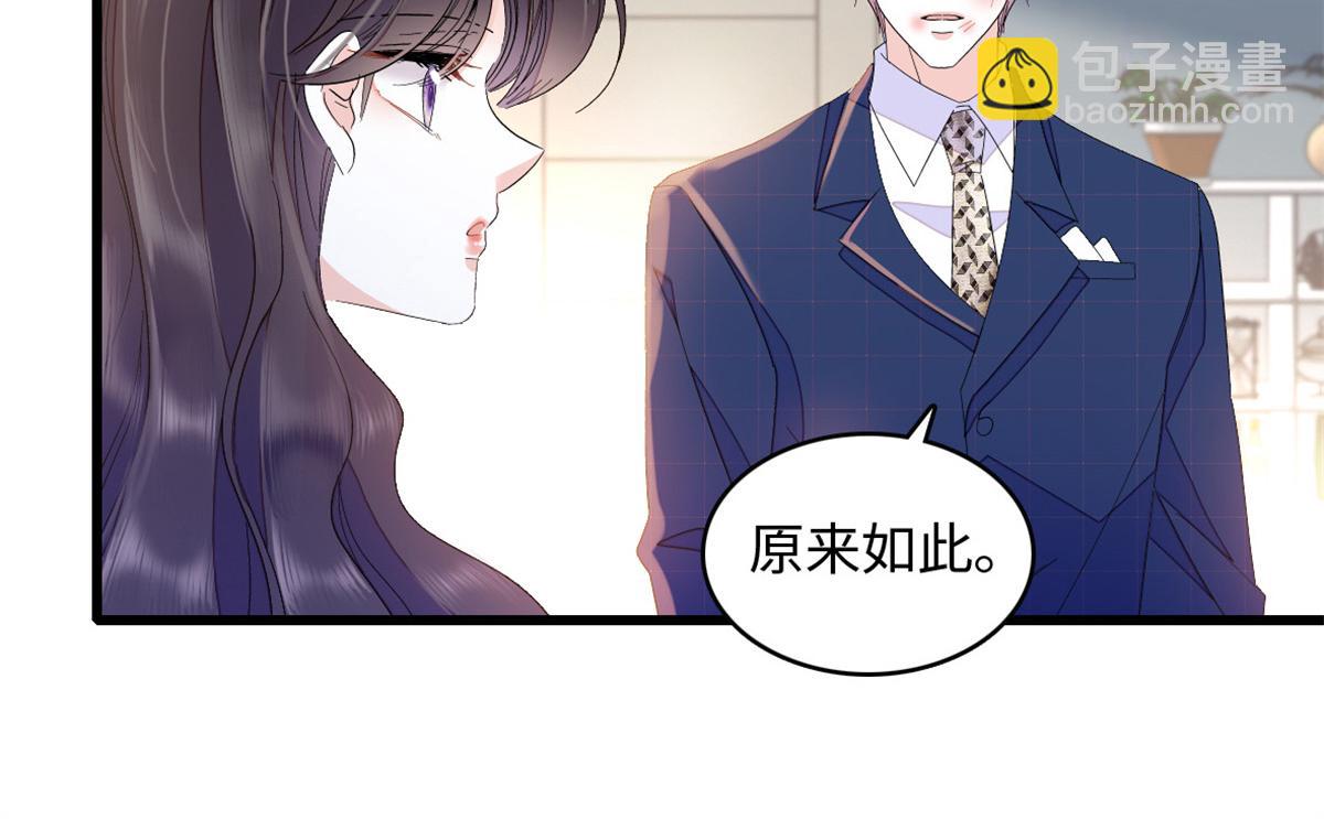 120 恢复记忆了！32
