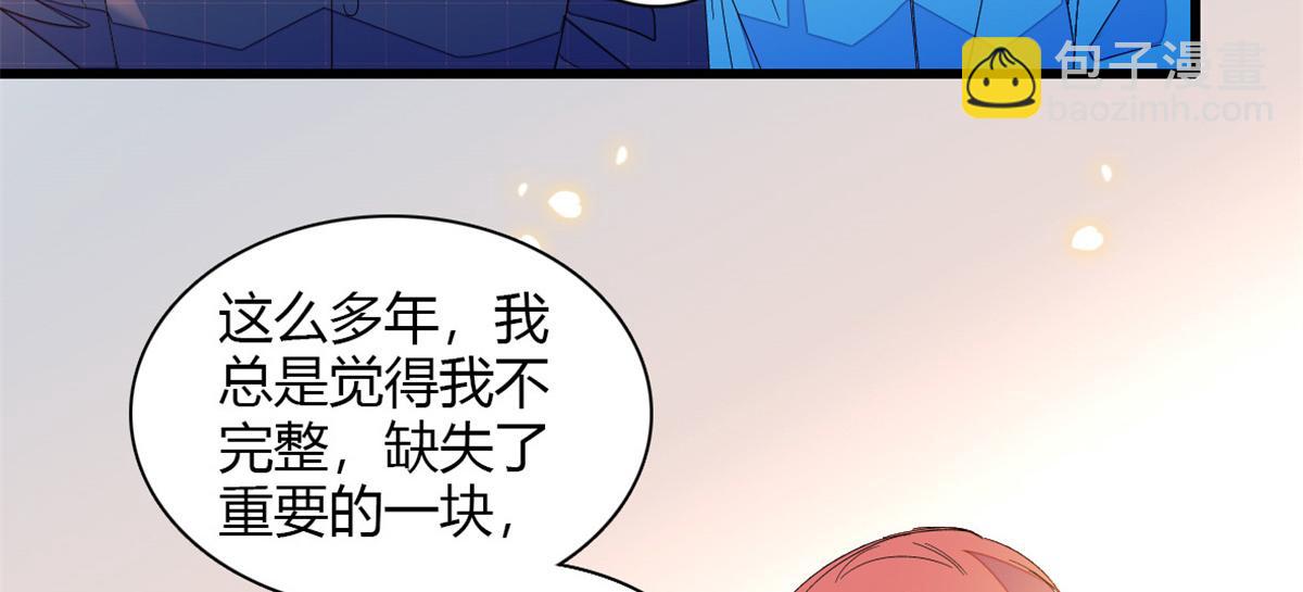 120 恢复记忆了！36