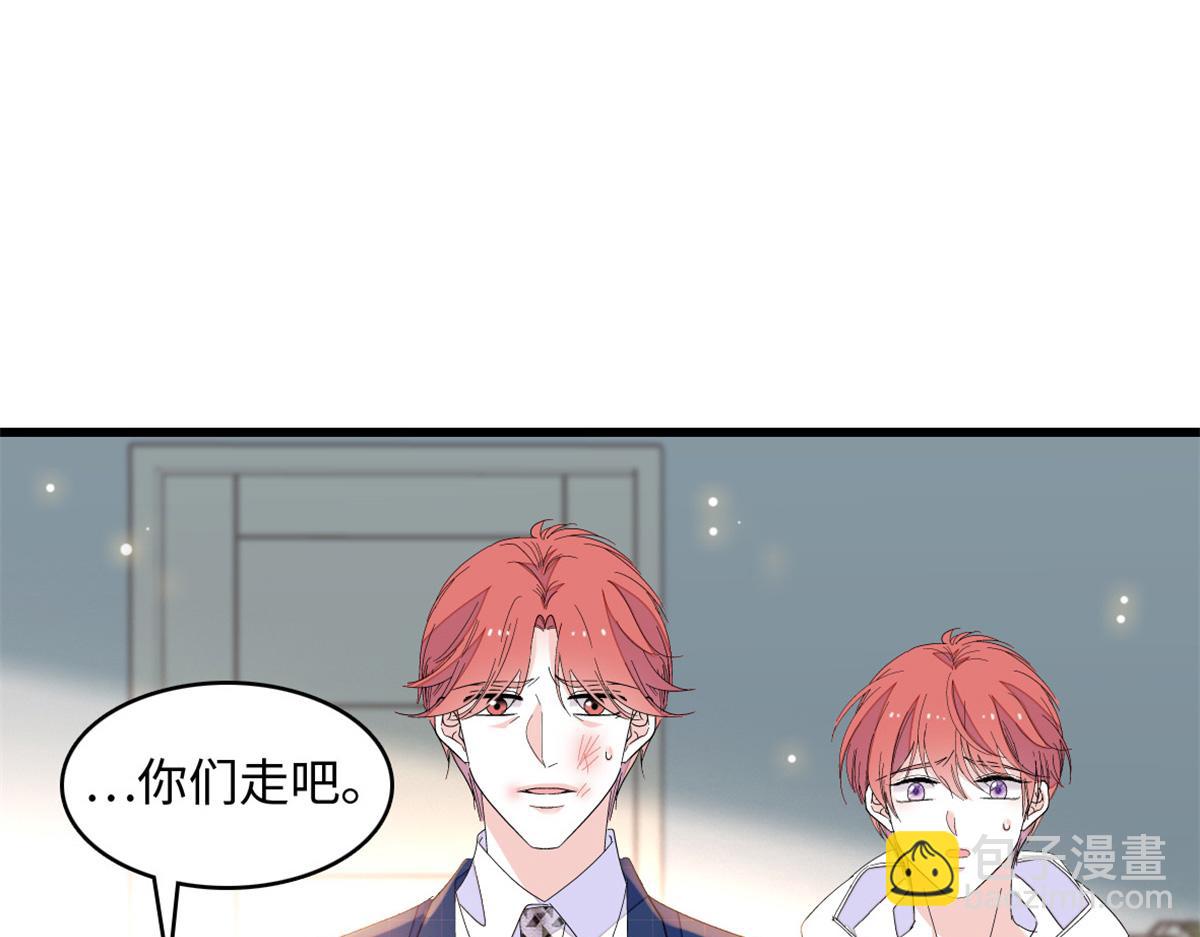 120 恢复记忆了！39