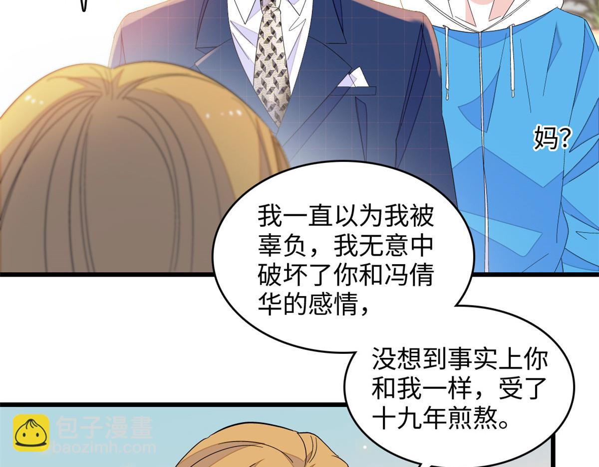 120 恢复记忆了！40