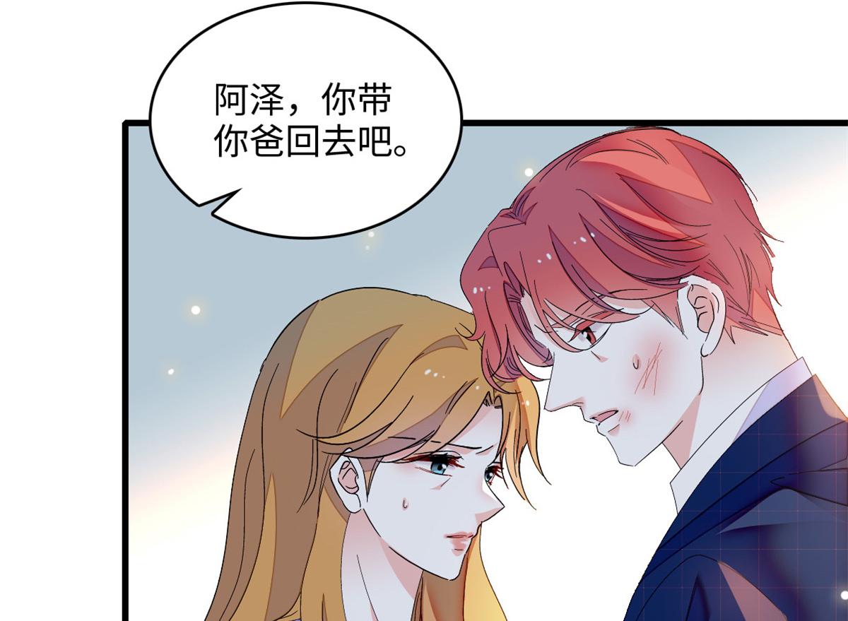 120 恢复记忆了！43