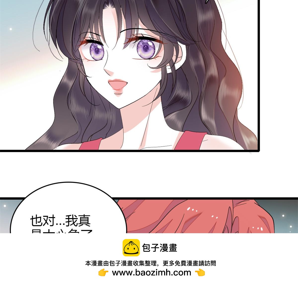 120 恢复记忆了！49
