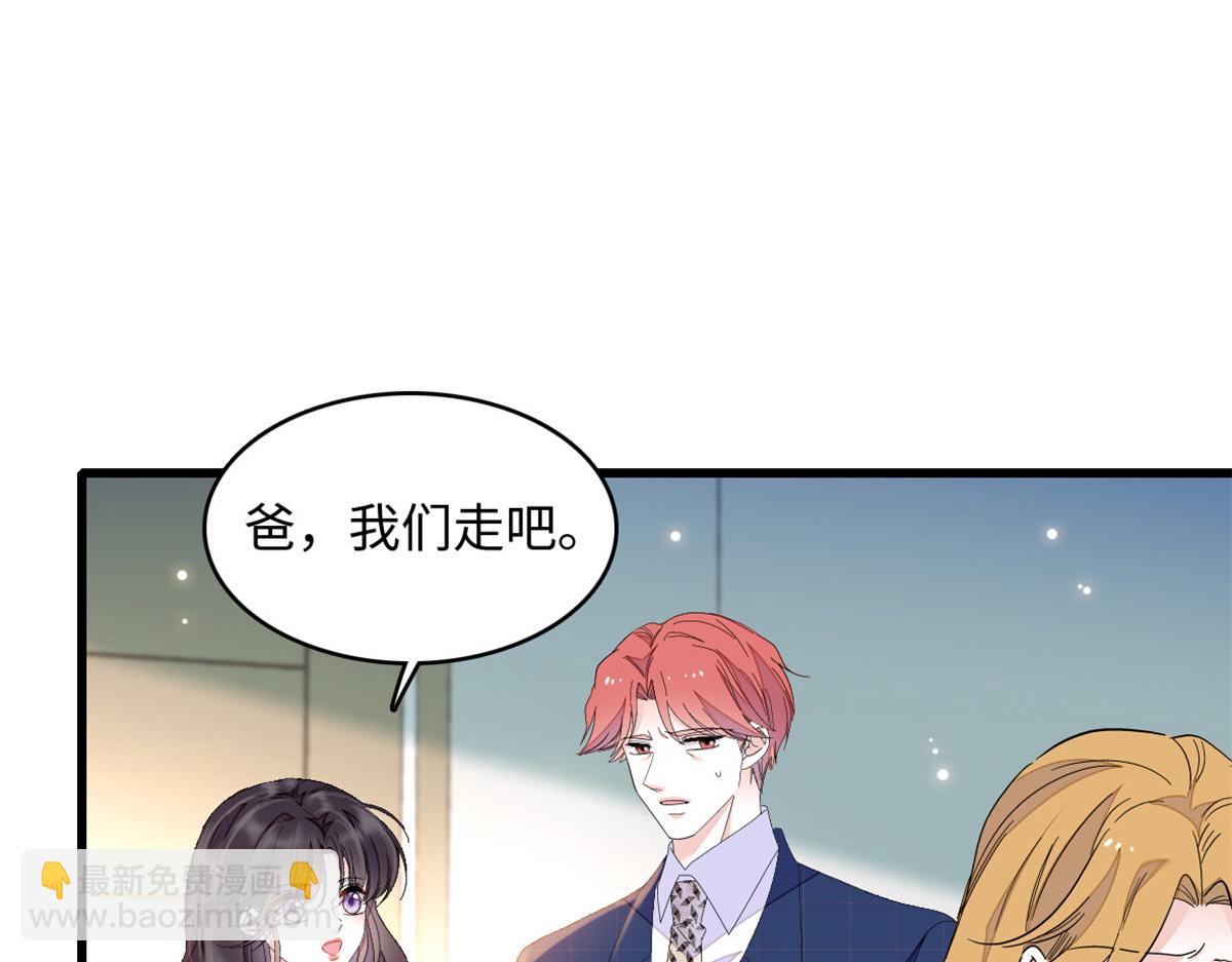 120 恢复记忆了！50