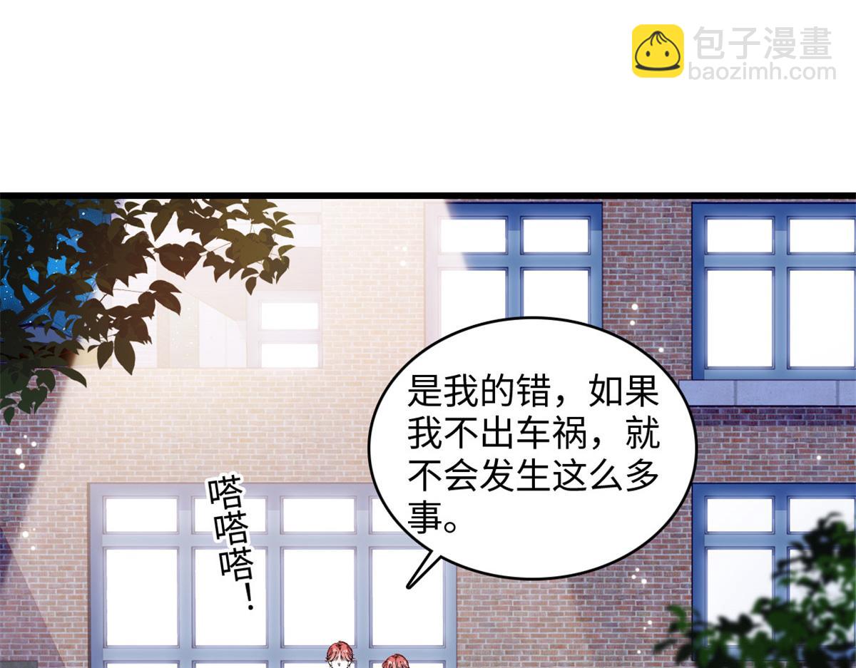 120 恢复记忆了！55