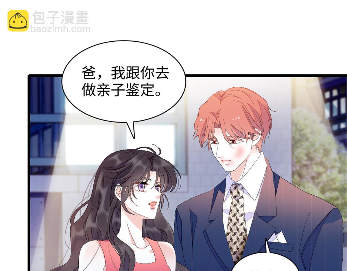 120 恢复记忆了！57