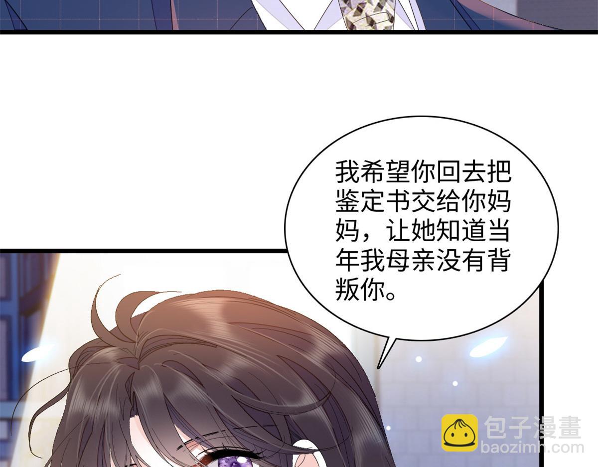 120 恢复记忆了！60