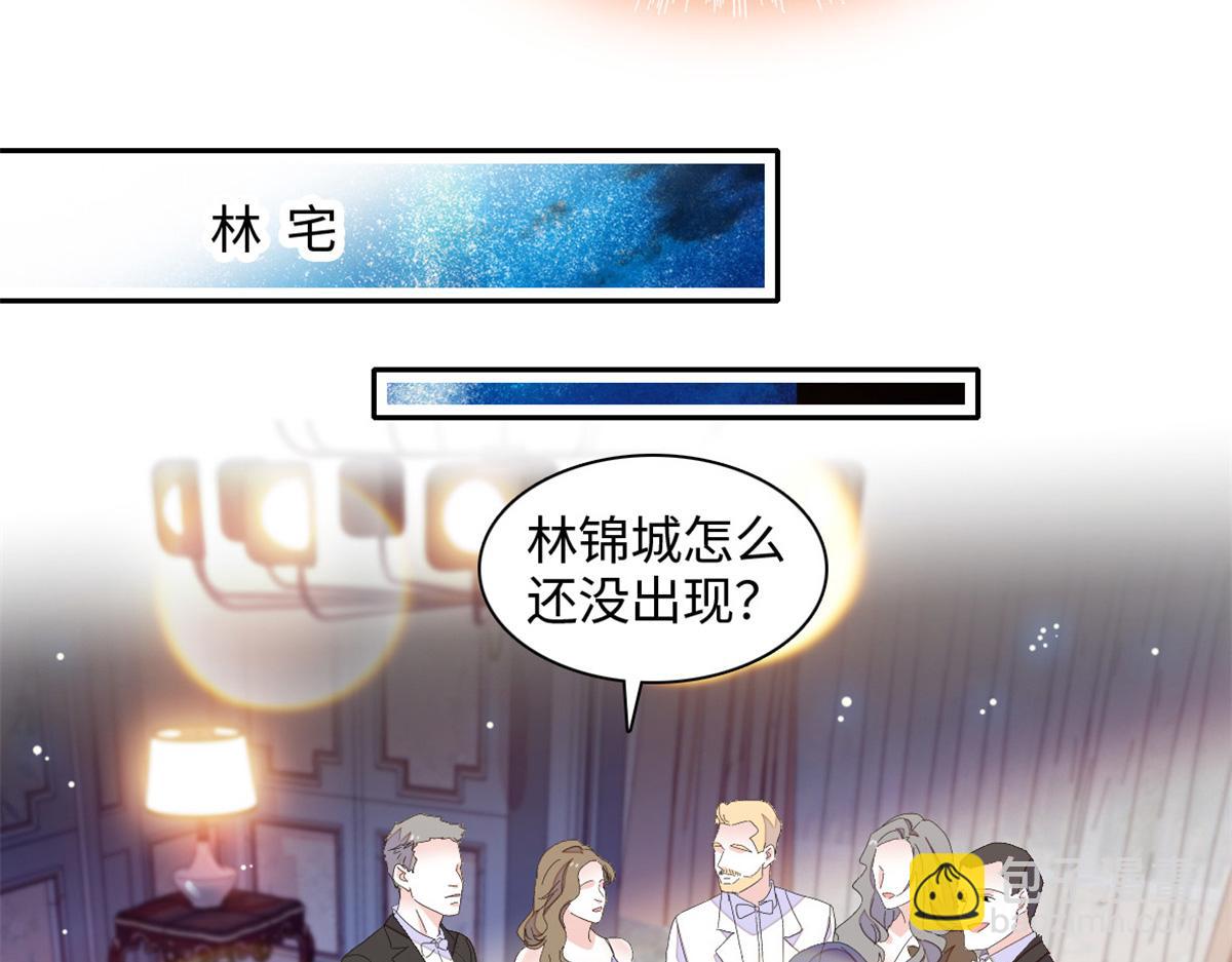 120 恢复记忆了！62