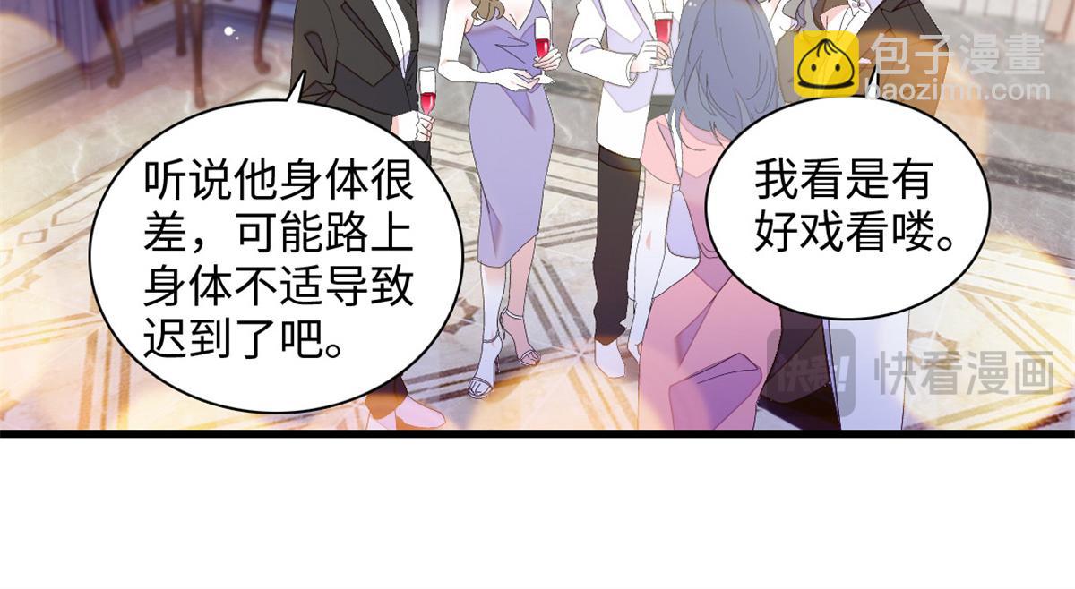 120 恢复记忆了！63