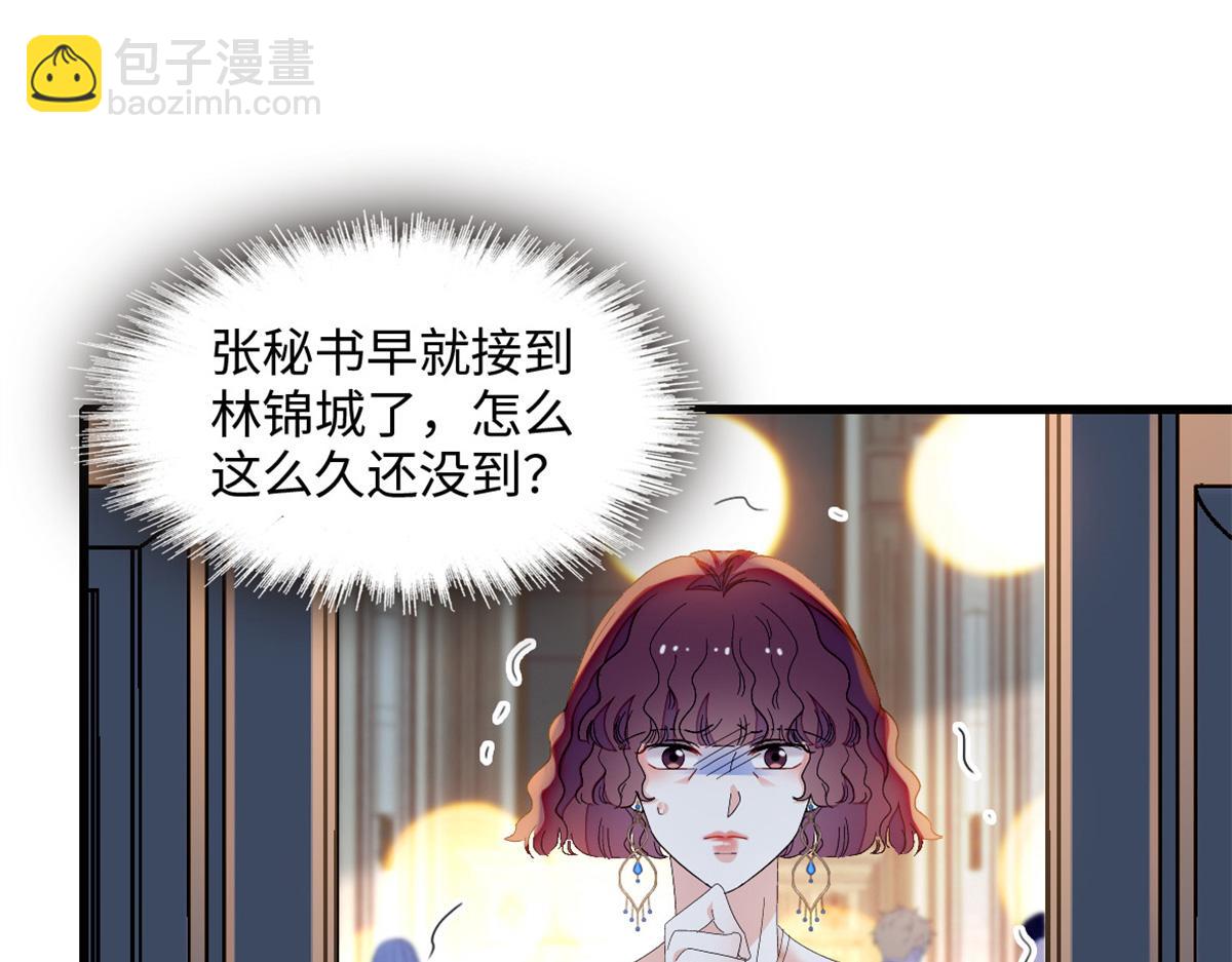 120 恢复记忆了！64