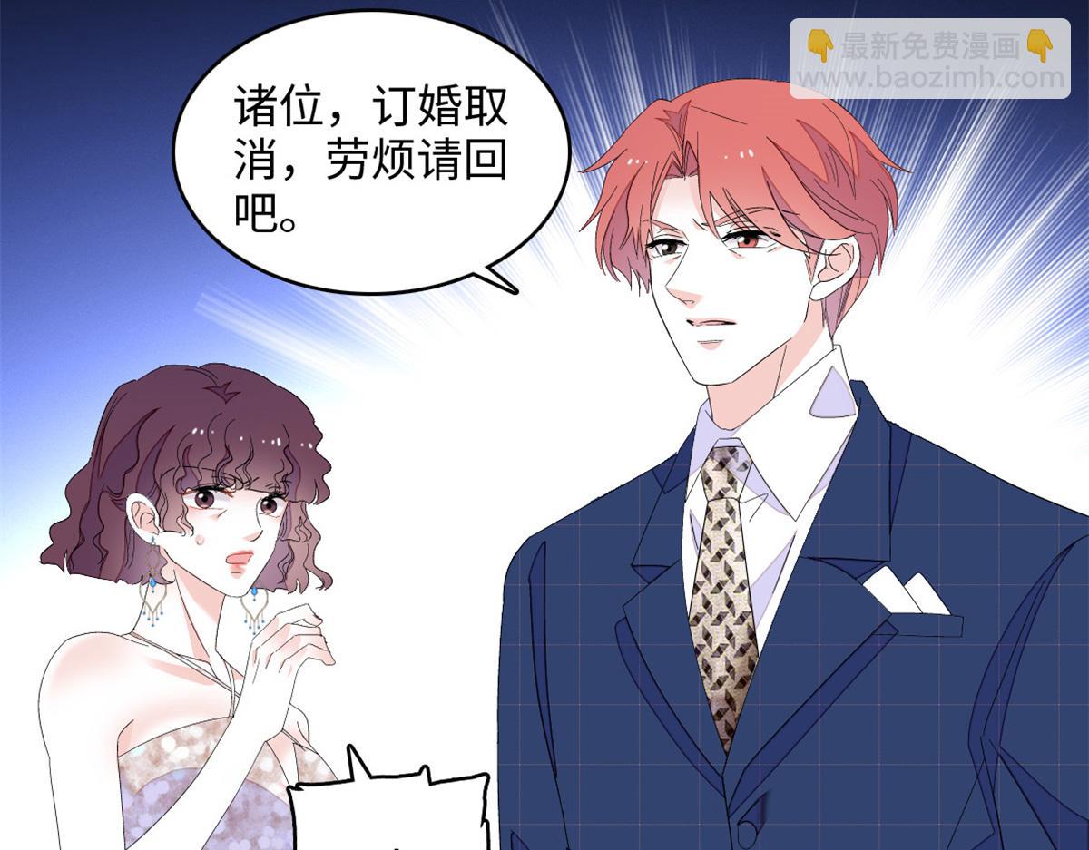 120 恢复记忆了！69
