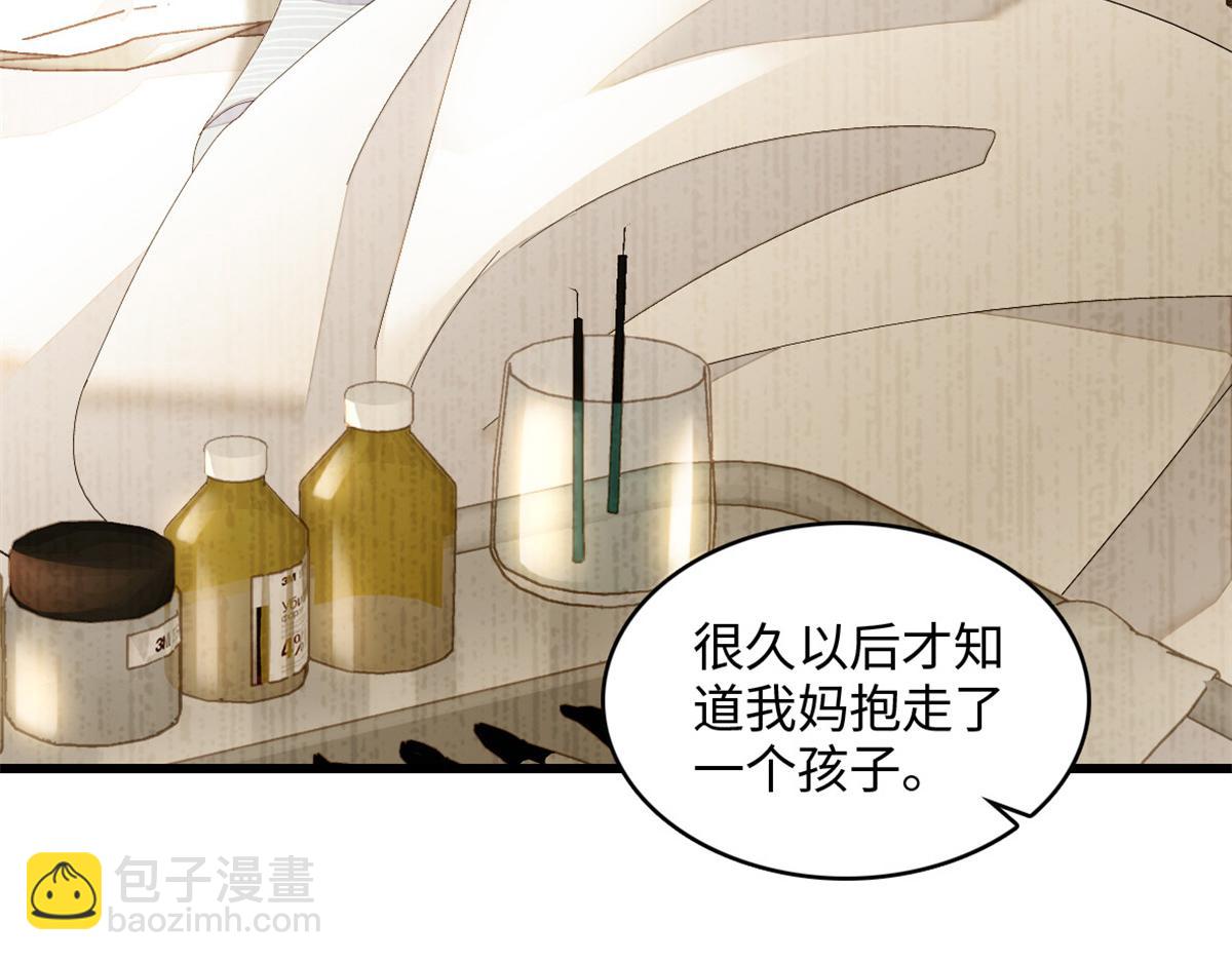 120 恢复记忆了！7