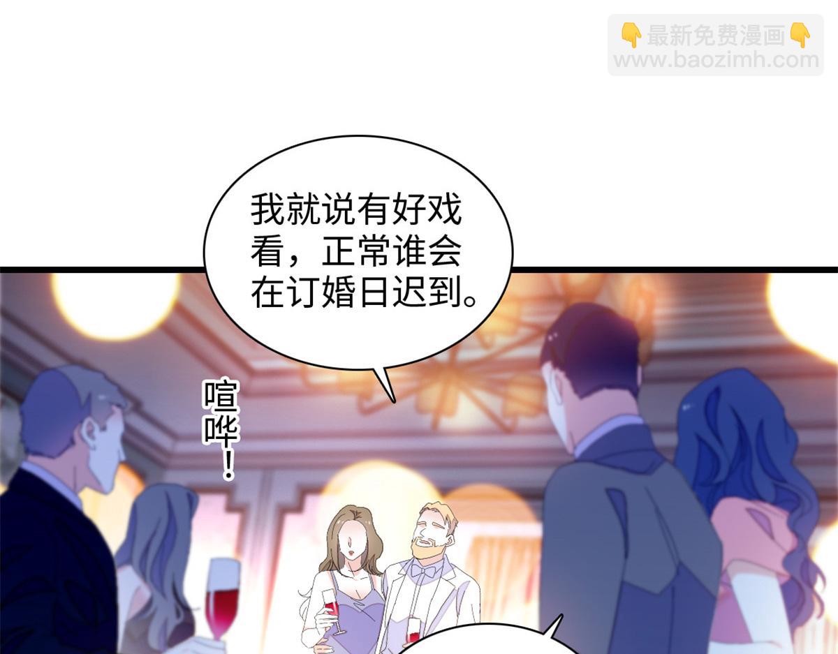 120 恢复记忆了！71