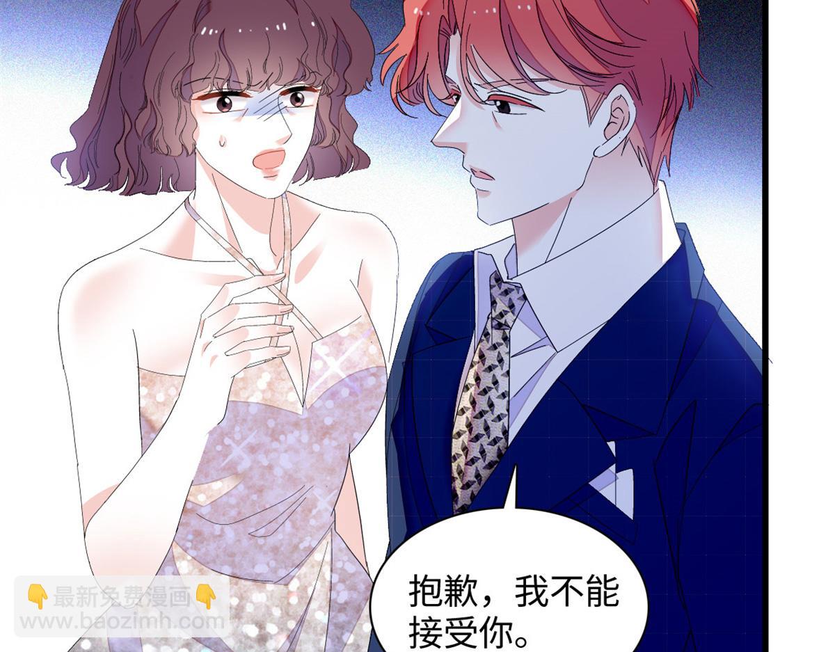 120 恢复记忆了！74