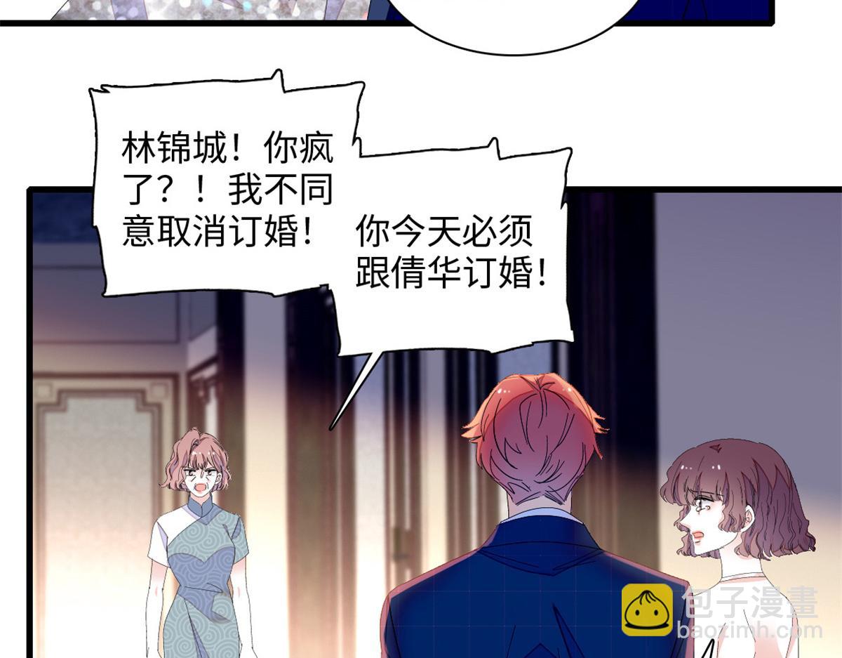 120 恢复记忆了！75