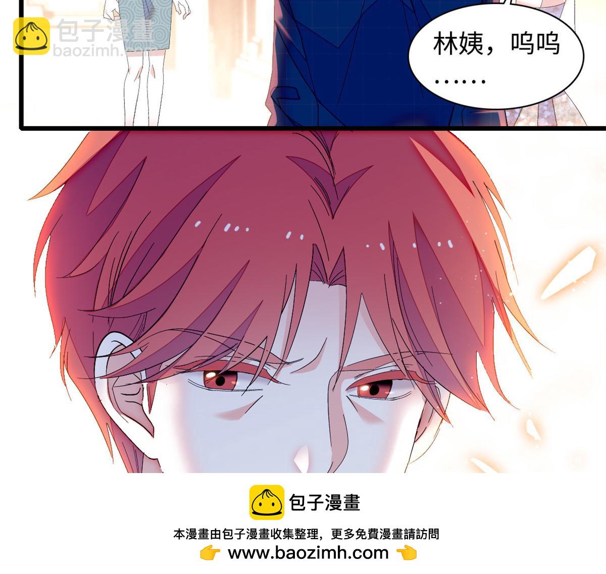 120 恢复记忆了！76
