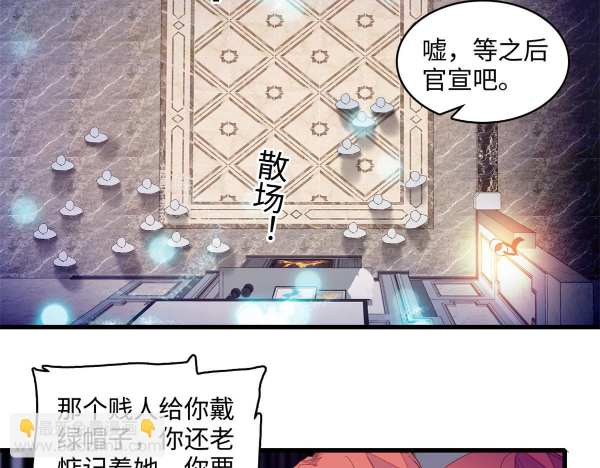 120 恢复记忆了！82
