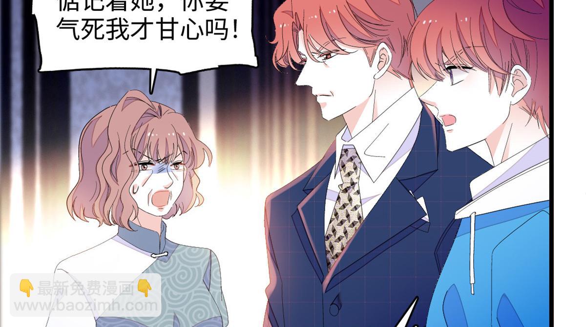 120 恢复记忆了！83