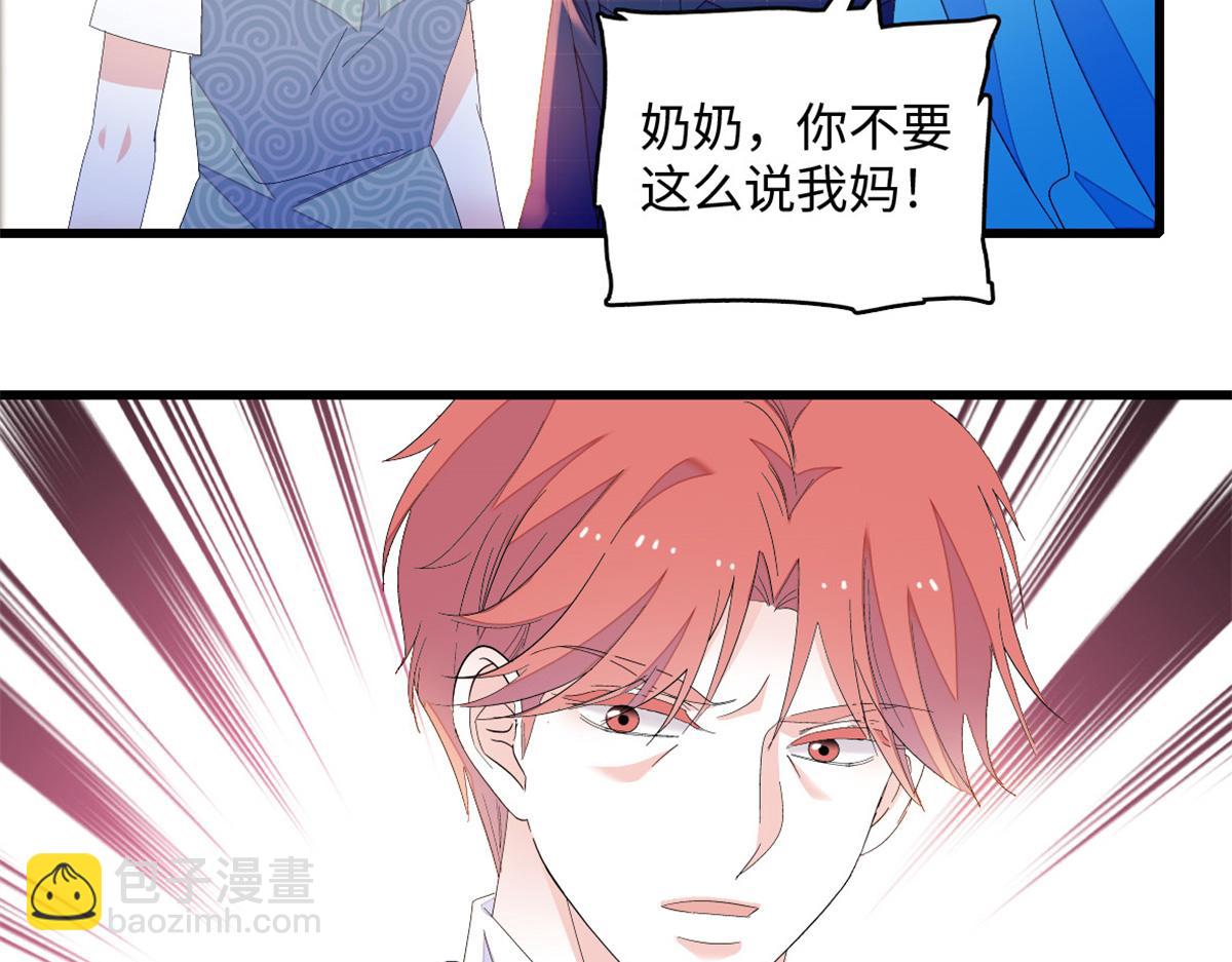 120 恢复记忆了！84