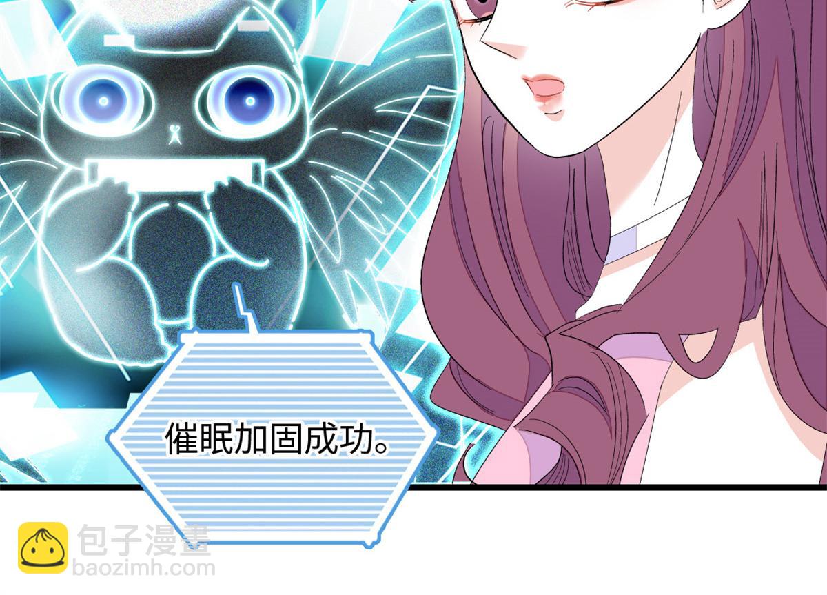 120 恢复记忆了！92