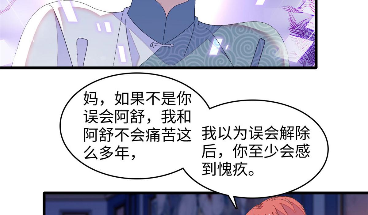120 恢复记忆了！94