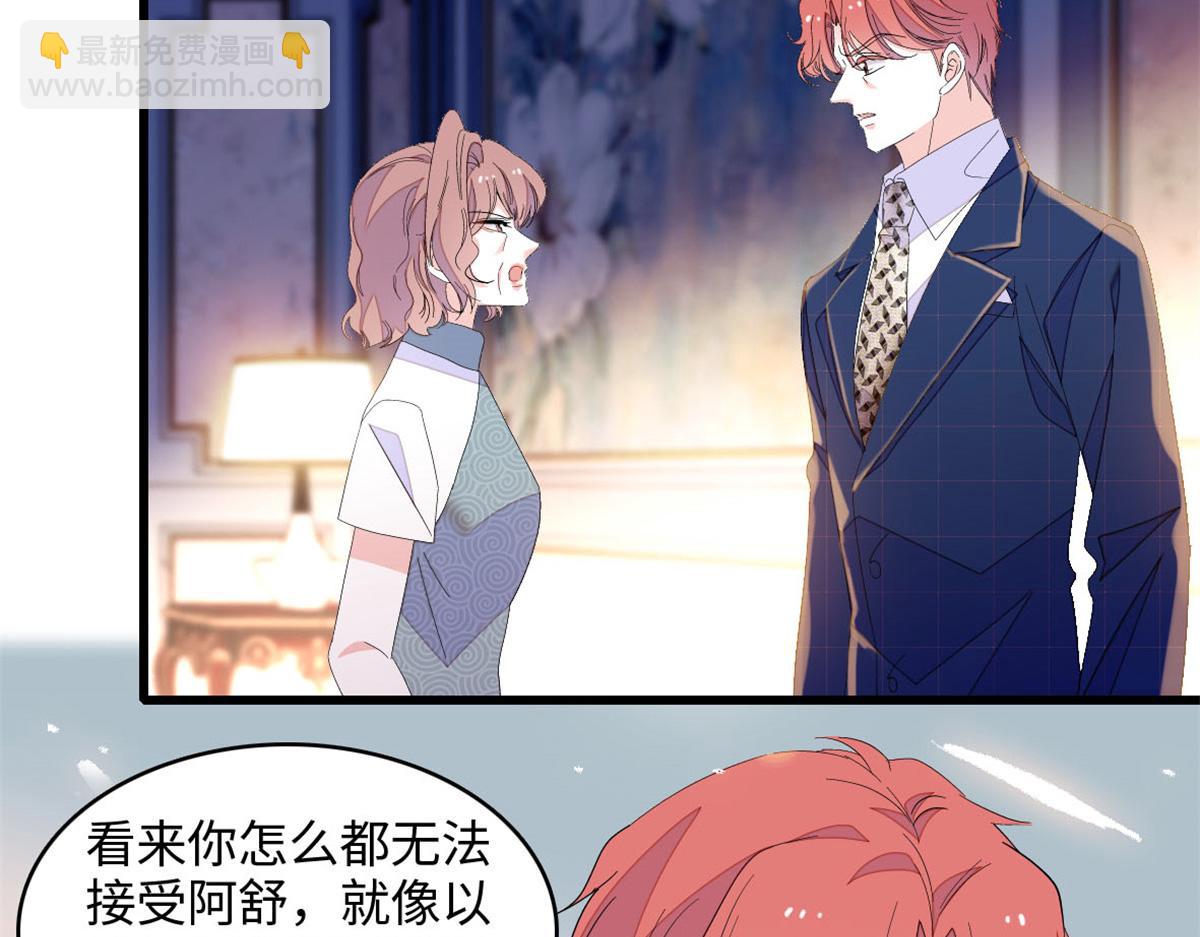 120 恢复记忆了！95