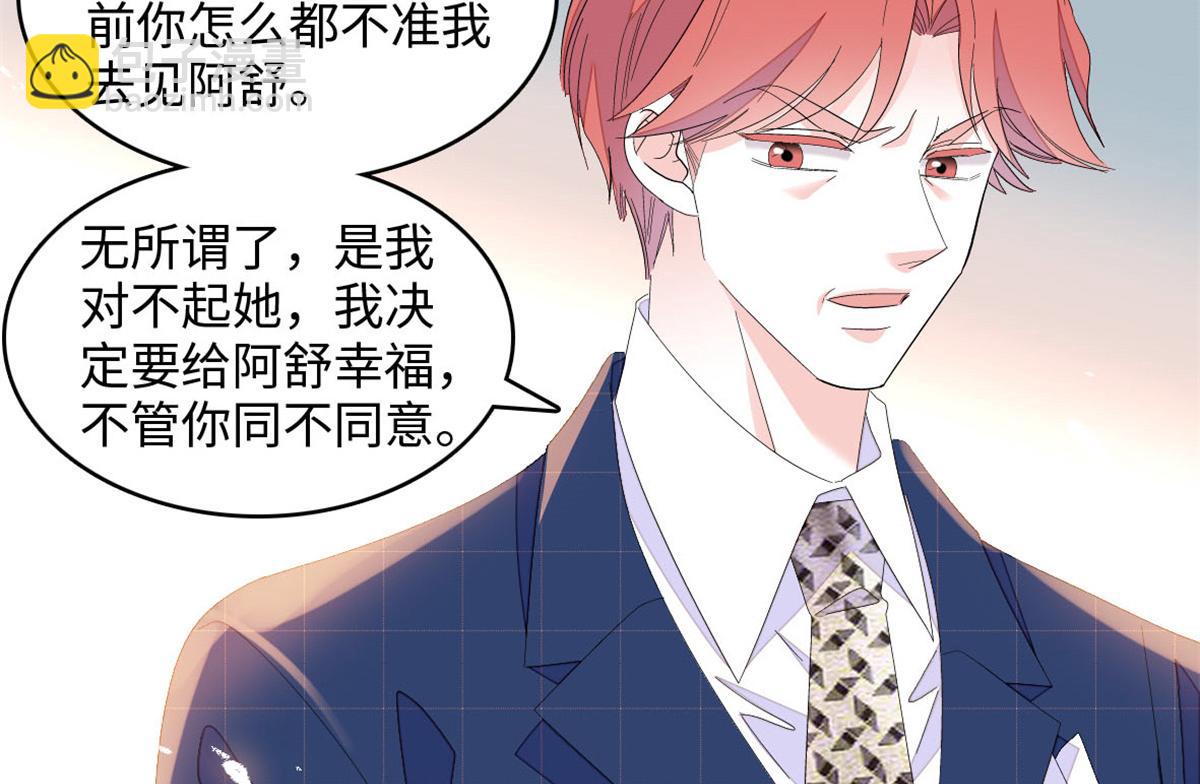 120 恢复记忆了！96