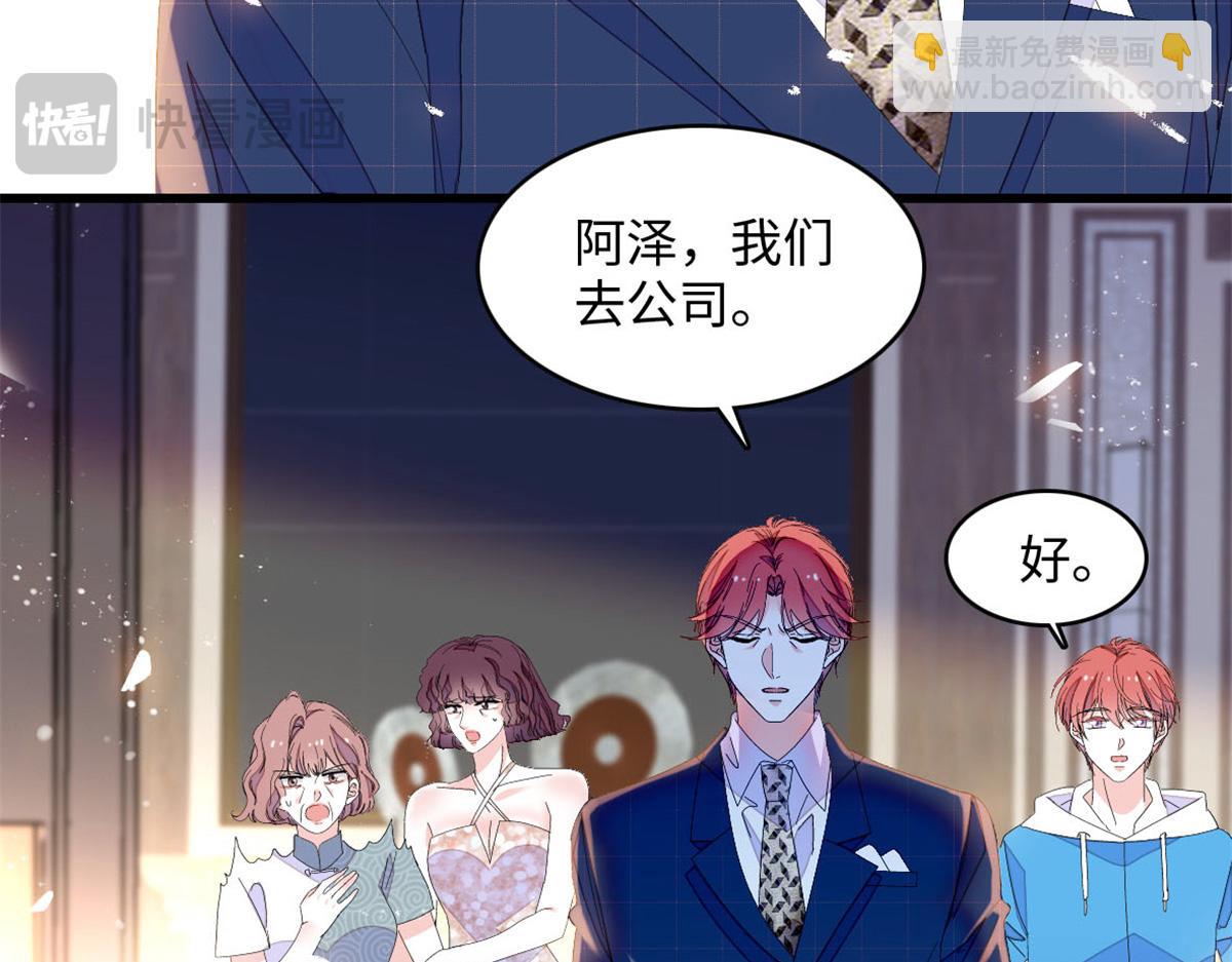120 恢复记忆了！97