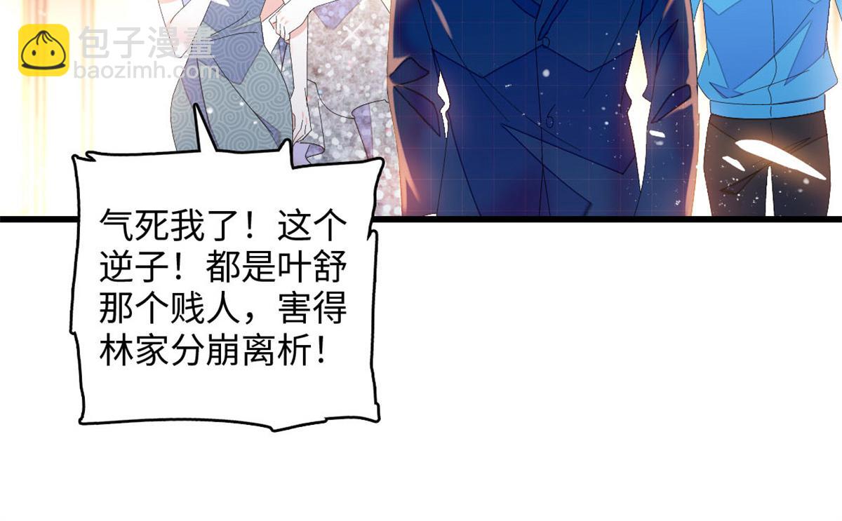 120 恢复记忆了！98