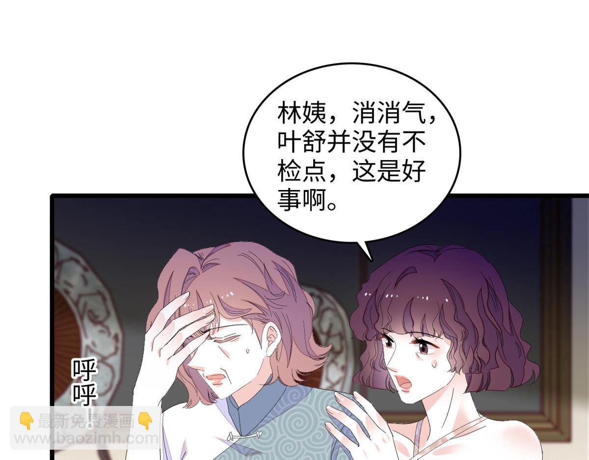 120 恢复记忆了！99